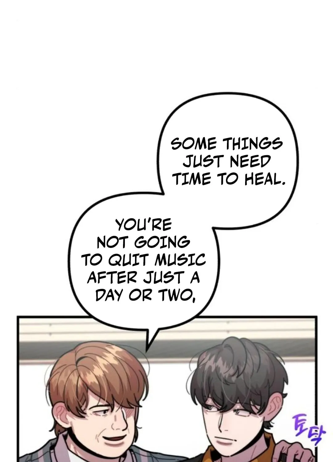 Musician Genius Who Lives Twice Chapter 51 page 48 - 