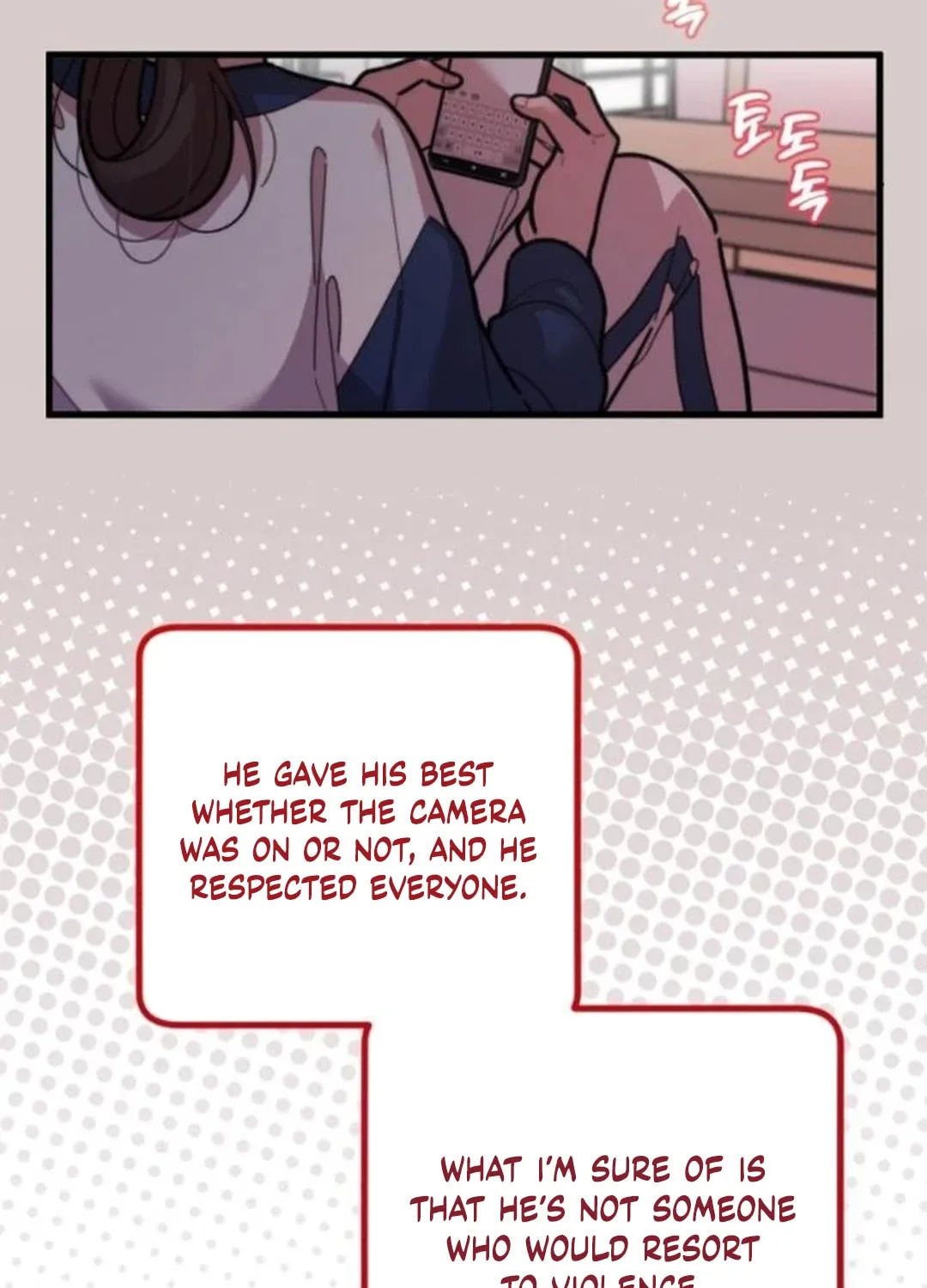 Musician Genius Who Lives Twice Chapter 51 page 57 - 