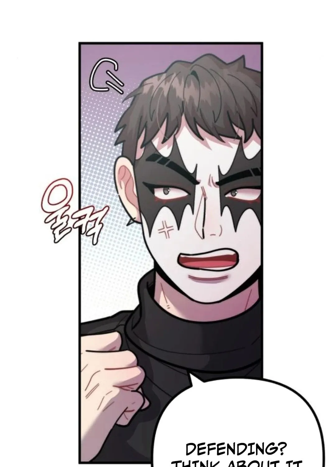 Musician Genius Who Lives Twice Chapter 51 page 66 - 