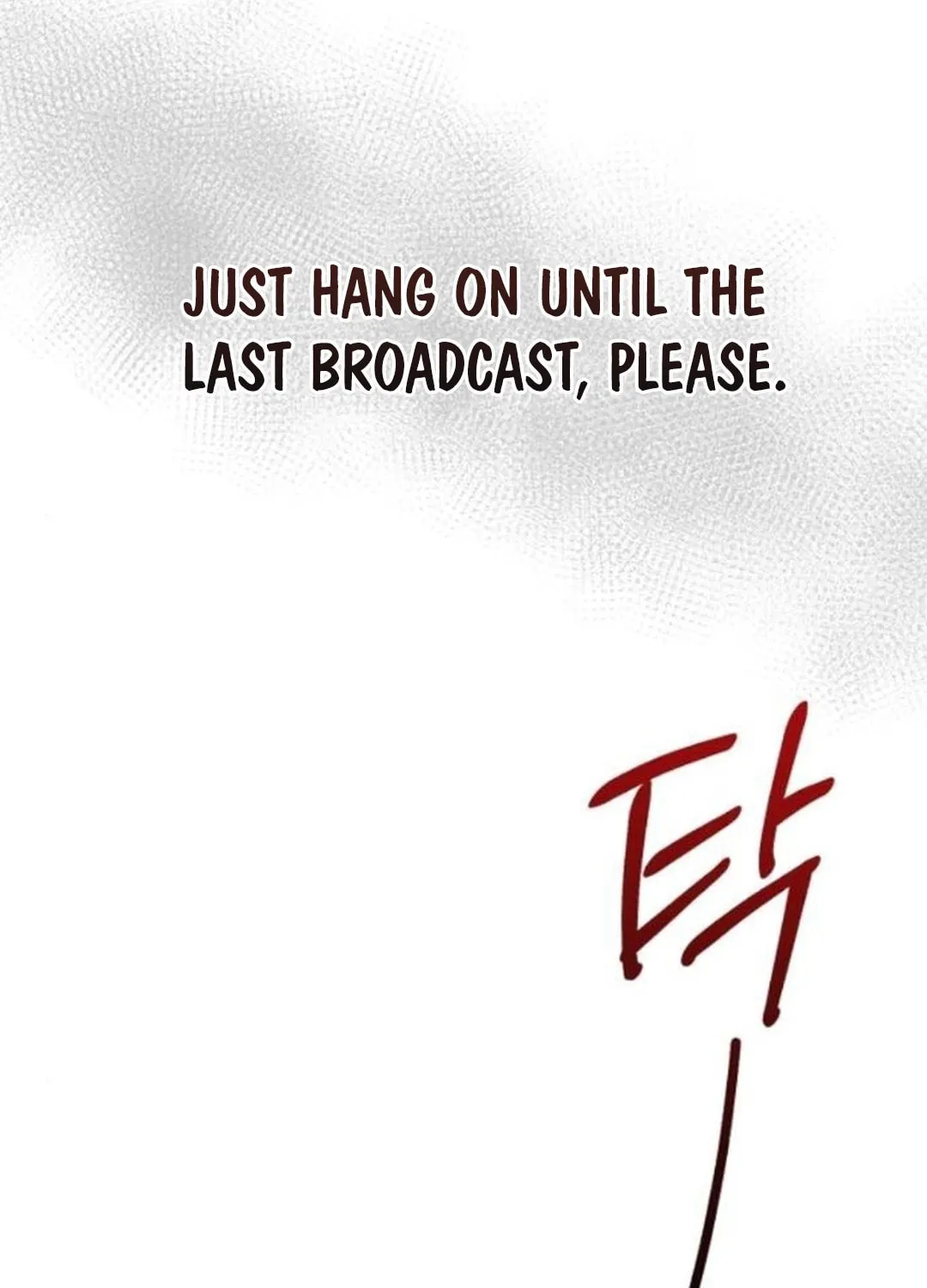 Musician Genius Who Lives Twice Chapter 52 page 104 - 