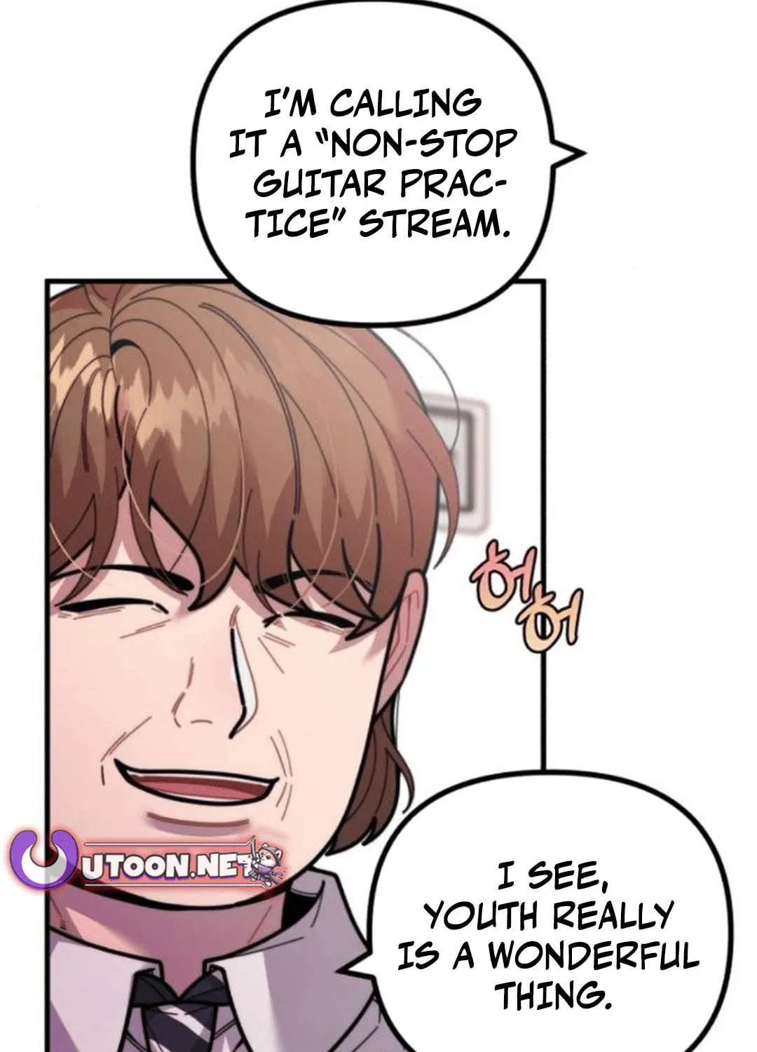Musician Genius Who Lives Twice Chapter 52 page 109 - 