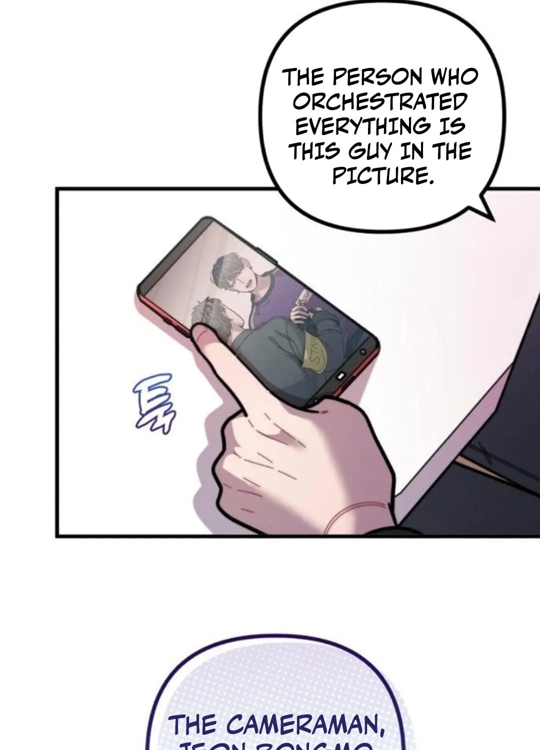 Musician Genius Who Lives Twice Chapter 52 page 15 - 