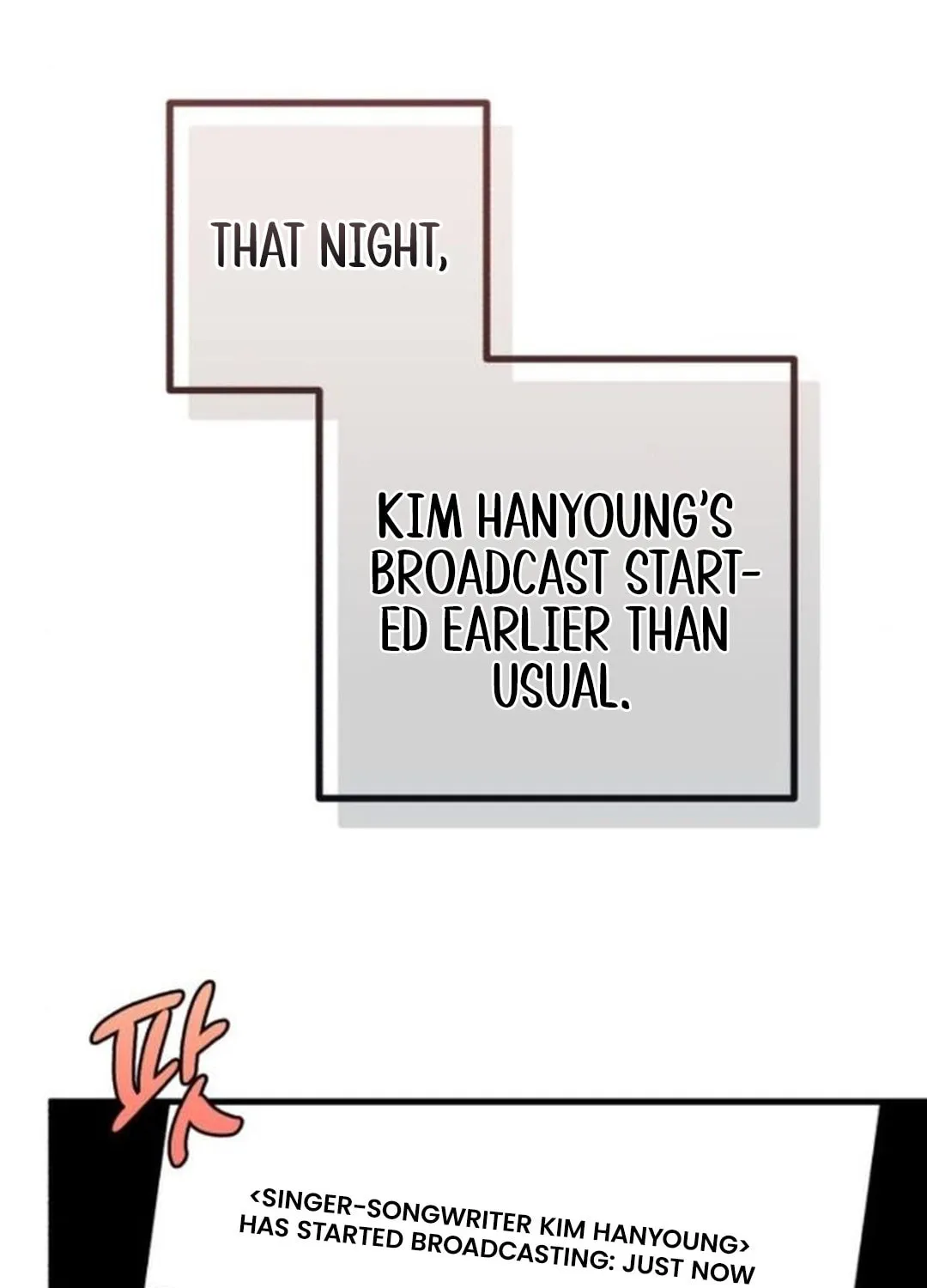 Musician Genius Who Lives Twice Chapter 52 page 24 - 