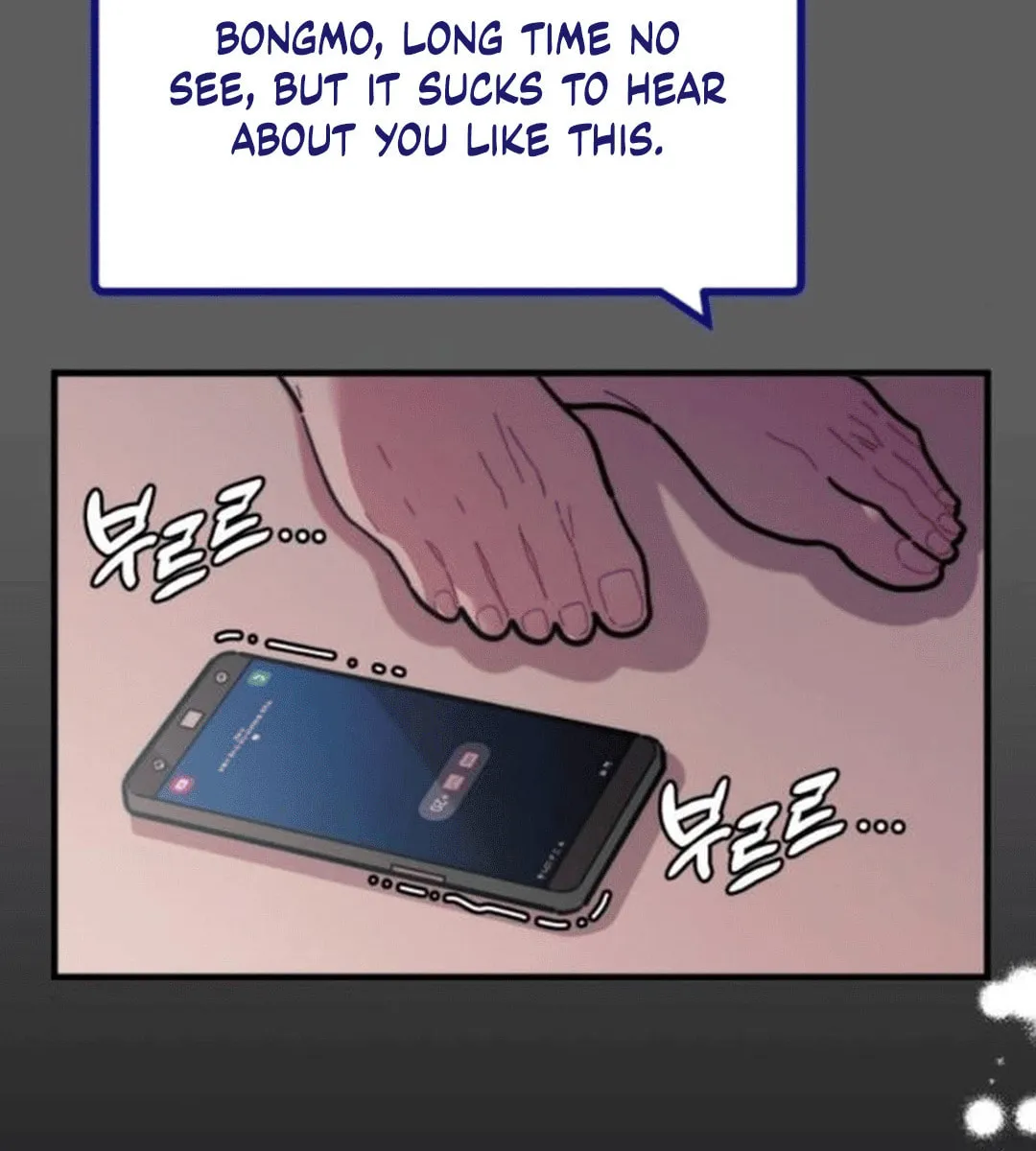 Musician Genius Who Lives Twice Chapter 52 page 55 - 