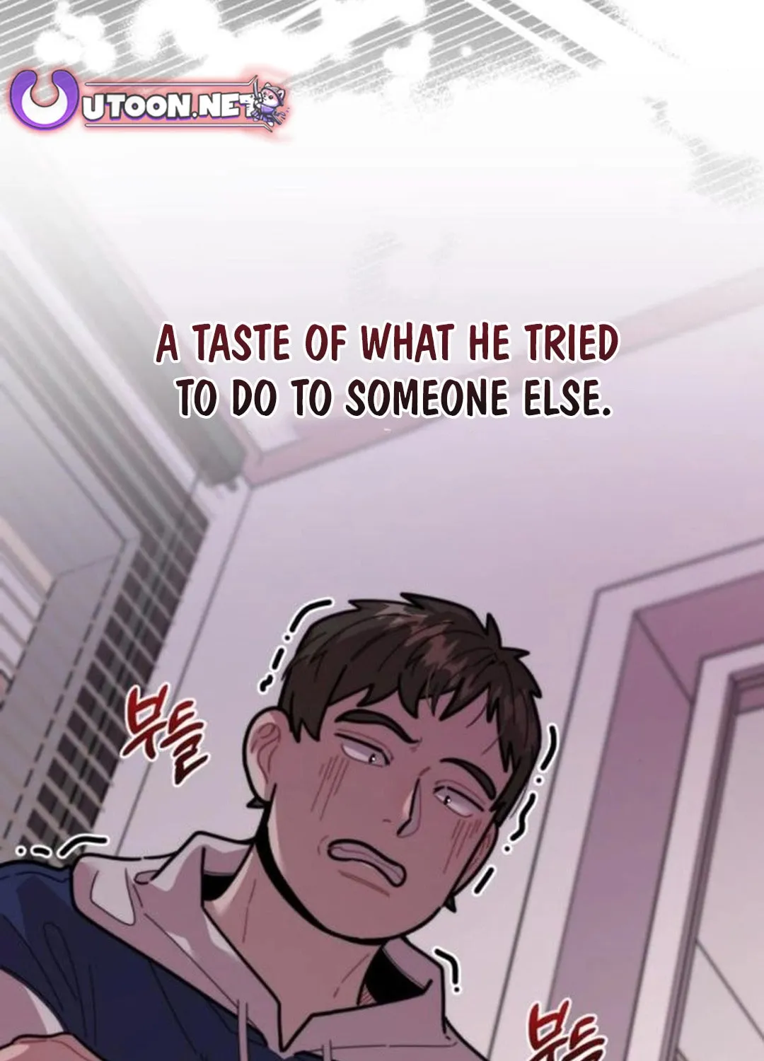 Musician Genius Who Lives Twice Chapter 52 page 57 - 
