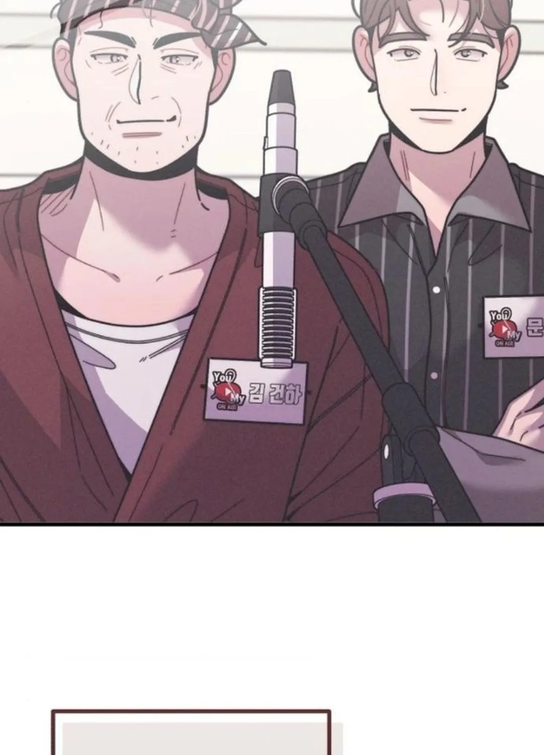 Musician Genius Who Lives Twice Chapter 52 page 67 - 