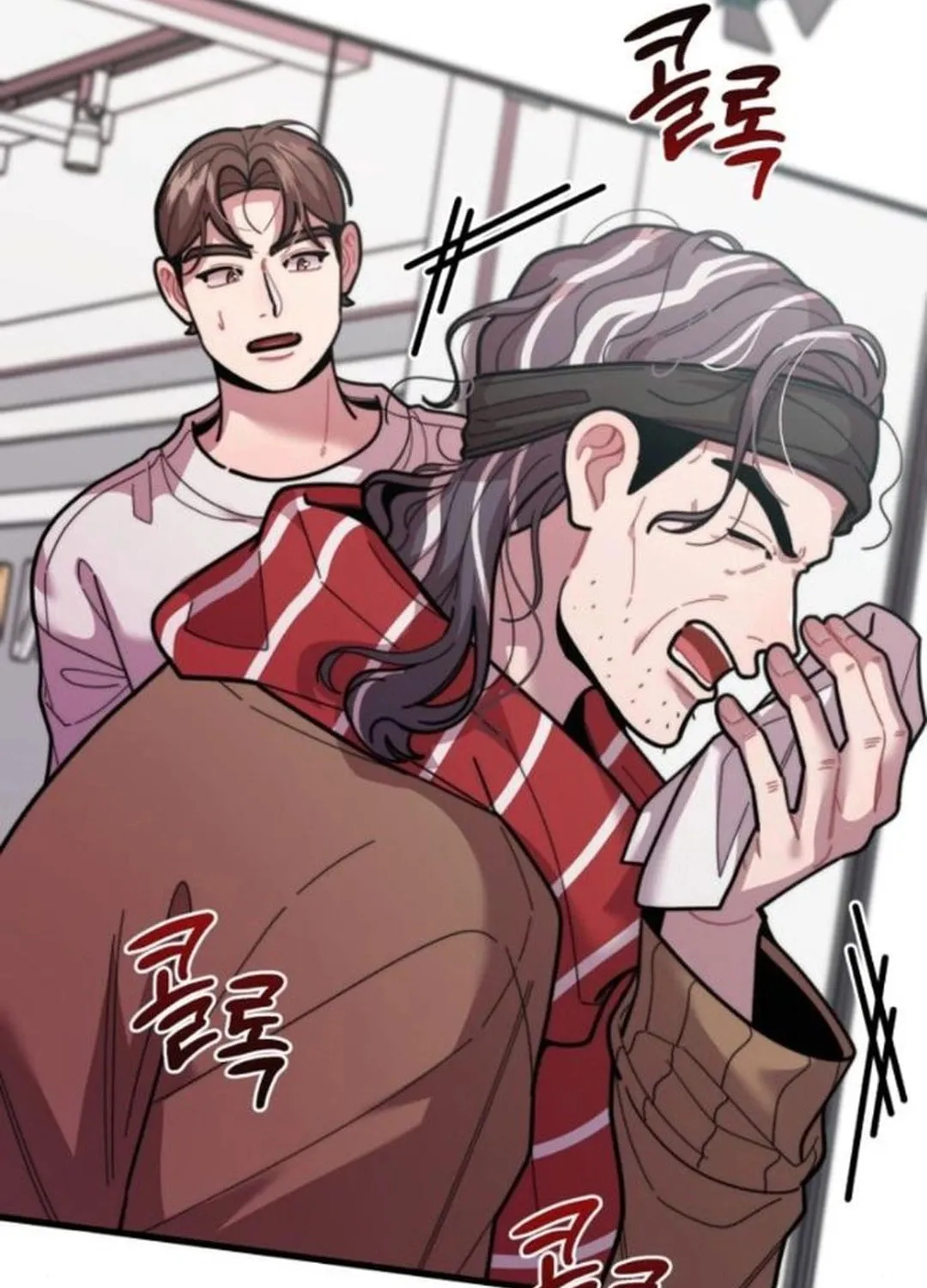 Musician Genius Who Lives Twice Chapter 52 page 83 - 