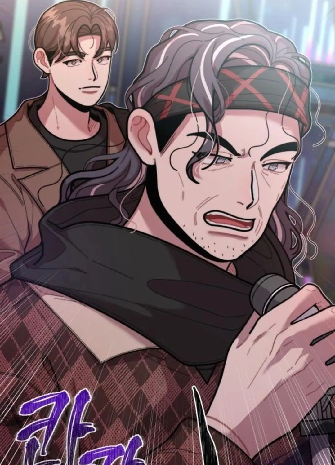 Musician Genius Who Lives Twice Chapter 53 page 109 - 