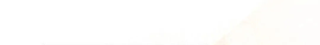 Musician Genius Who Lives Twice Chapter 53 page 40 - 