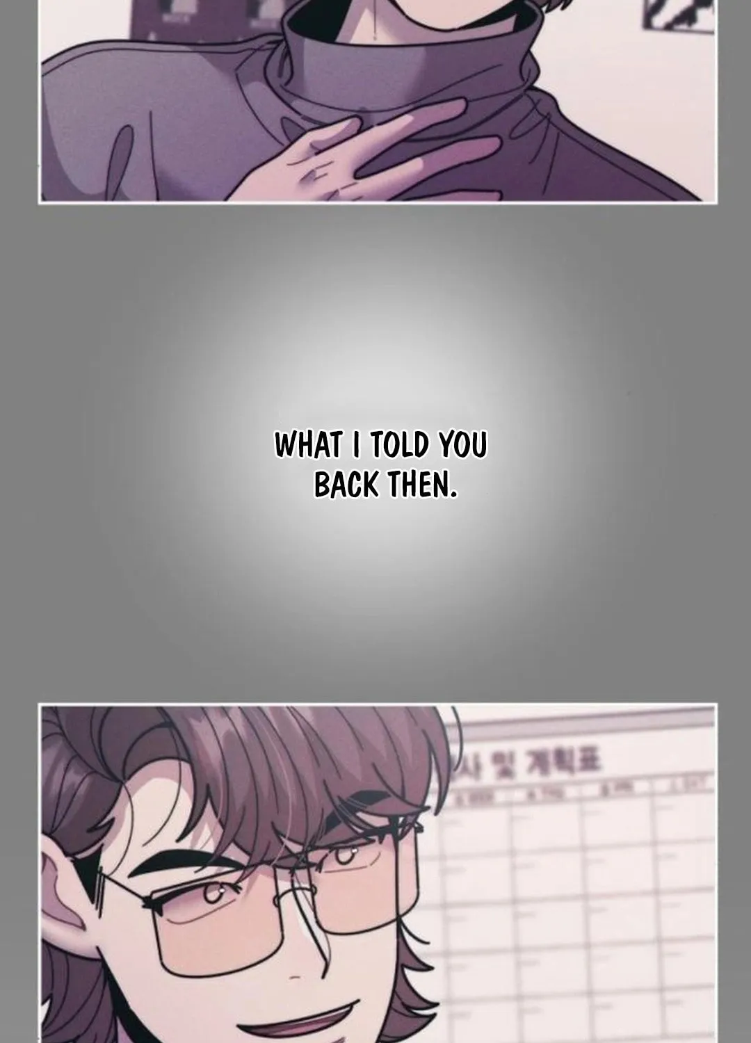 Musician Genius Who Lives Twice Chapter 53 page 53 - 