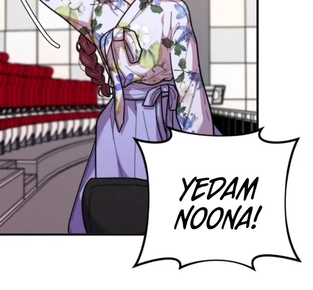 Musician Genius Who Lives Twice Chapter 53 page 61 - 