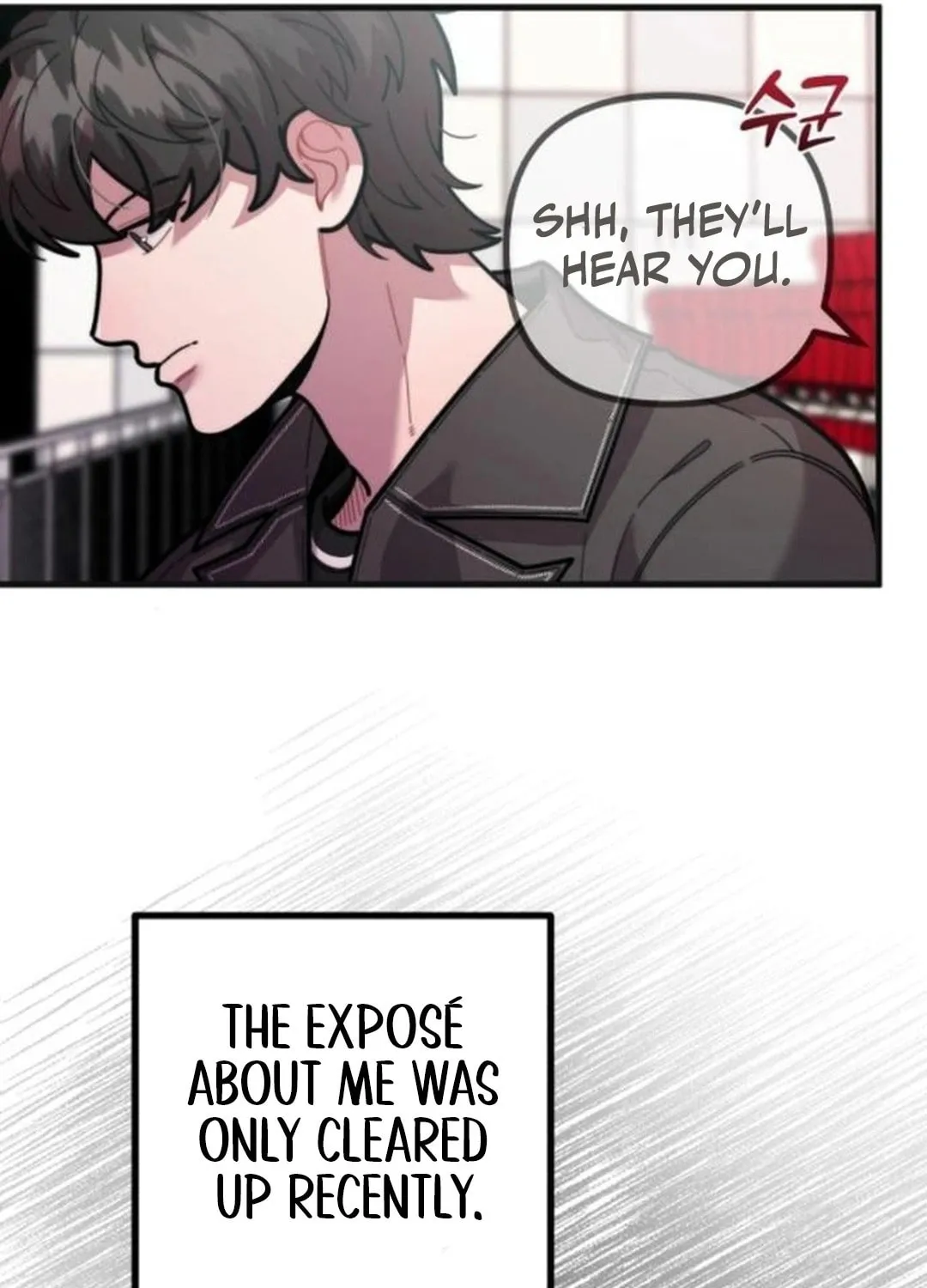 Musician Genius Who Lives Twice Chapter 53 page 69 - 