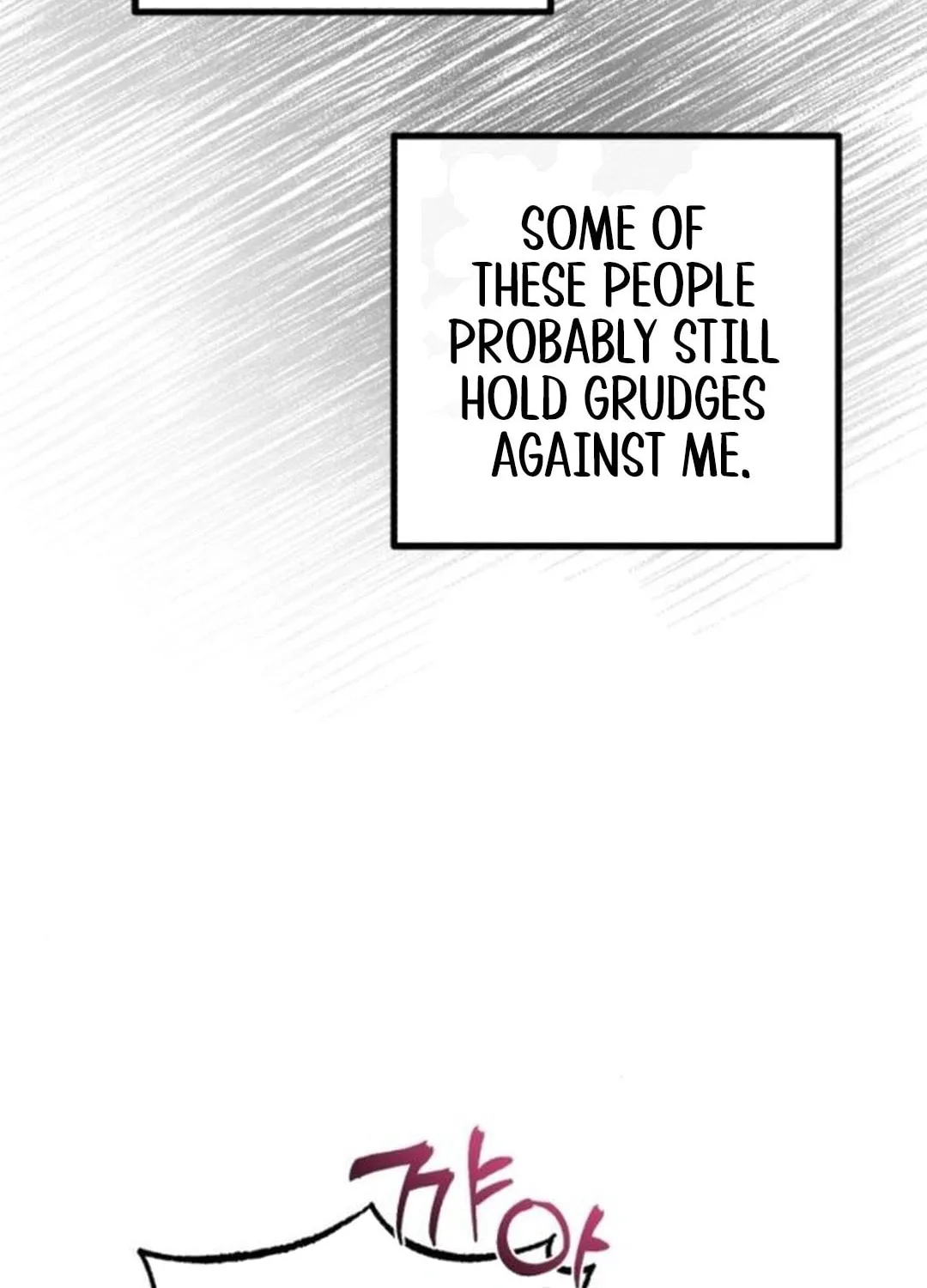 Musician Genius Who Lives Twice Chapter 53 page 70 - 
