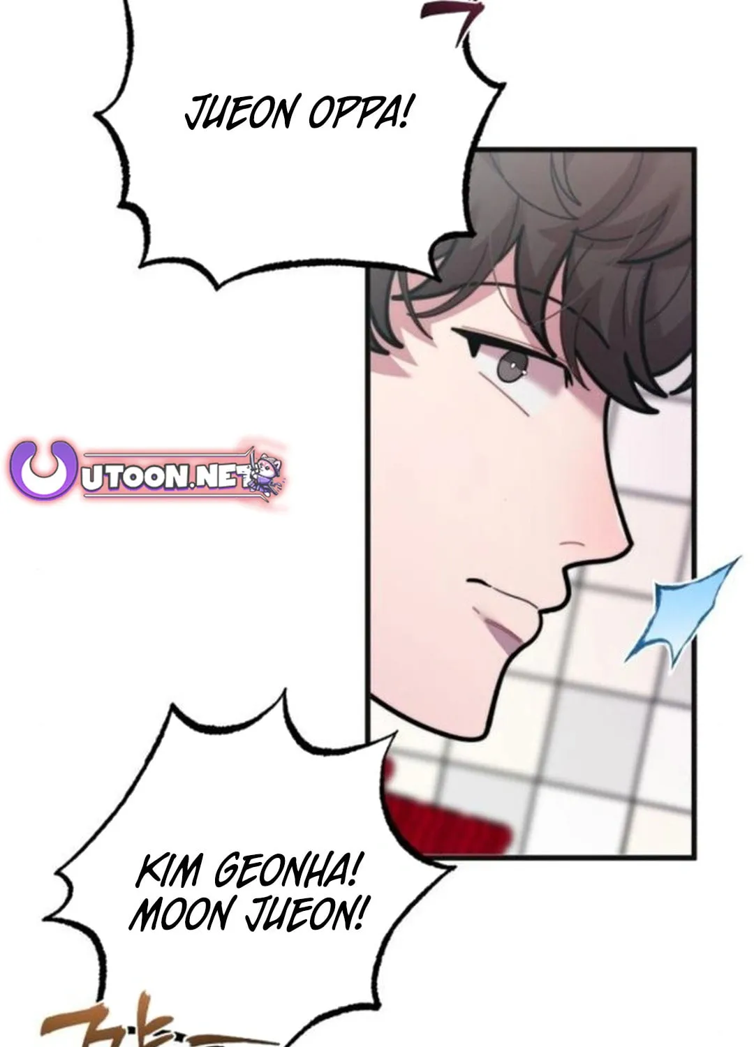 Musician Genius Who Lives Twice Chapter 53 page 71 - 
