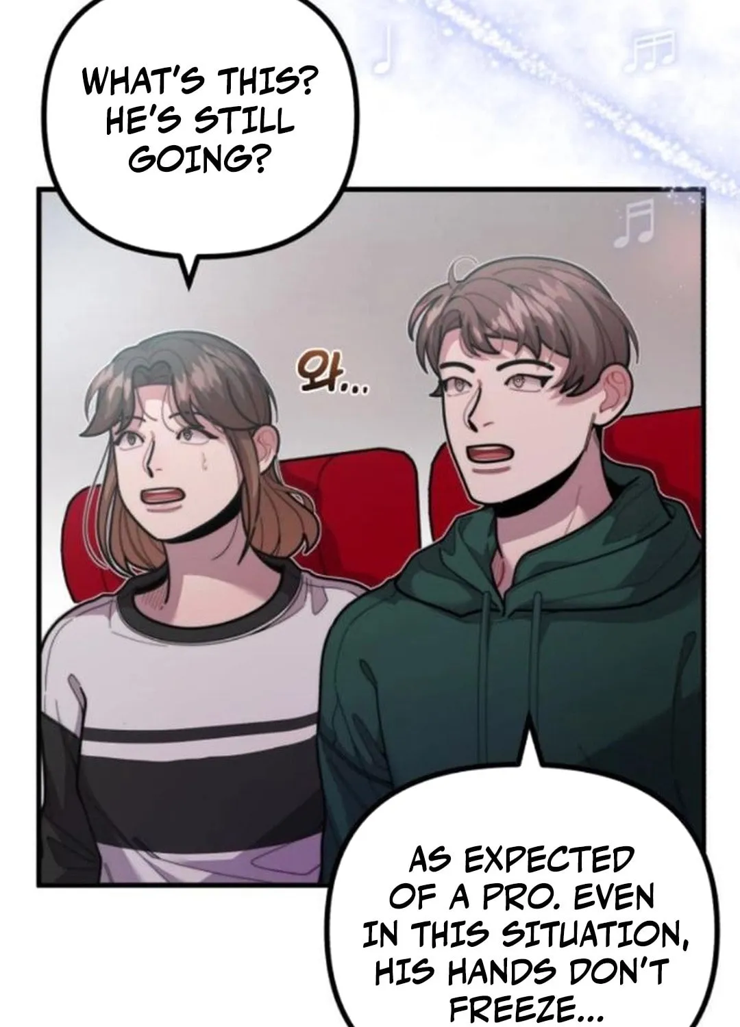 Musician Genius Who Lives Twice Chapter 54 page 11 - 