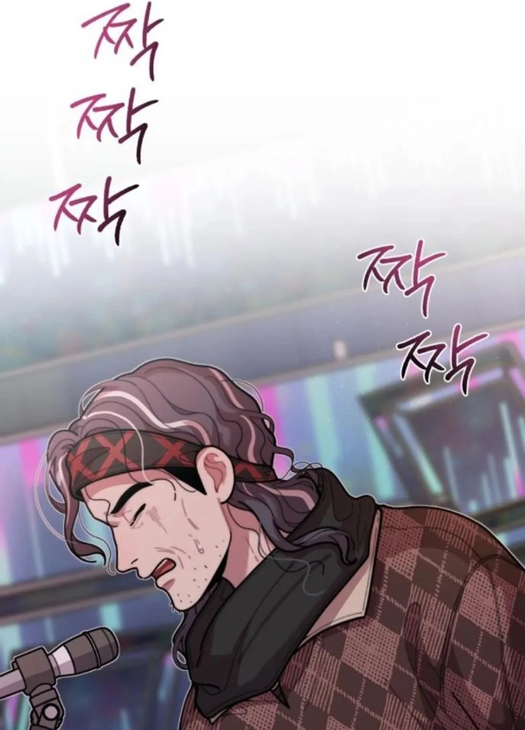 Musician Genius Who Lives Twice Chapter 54 page 29 - 