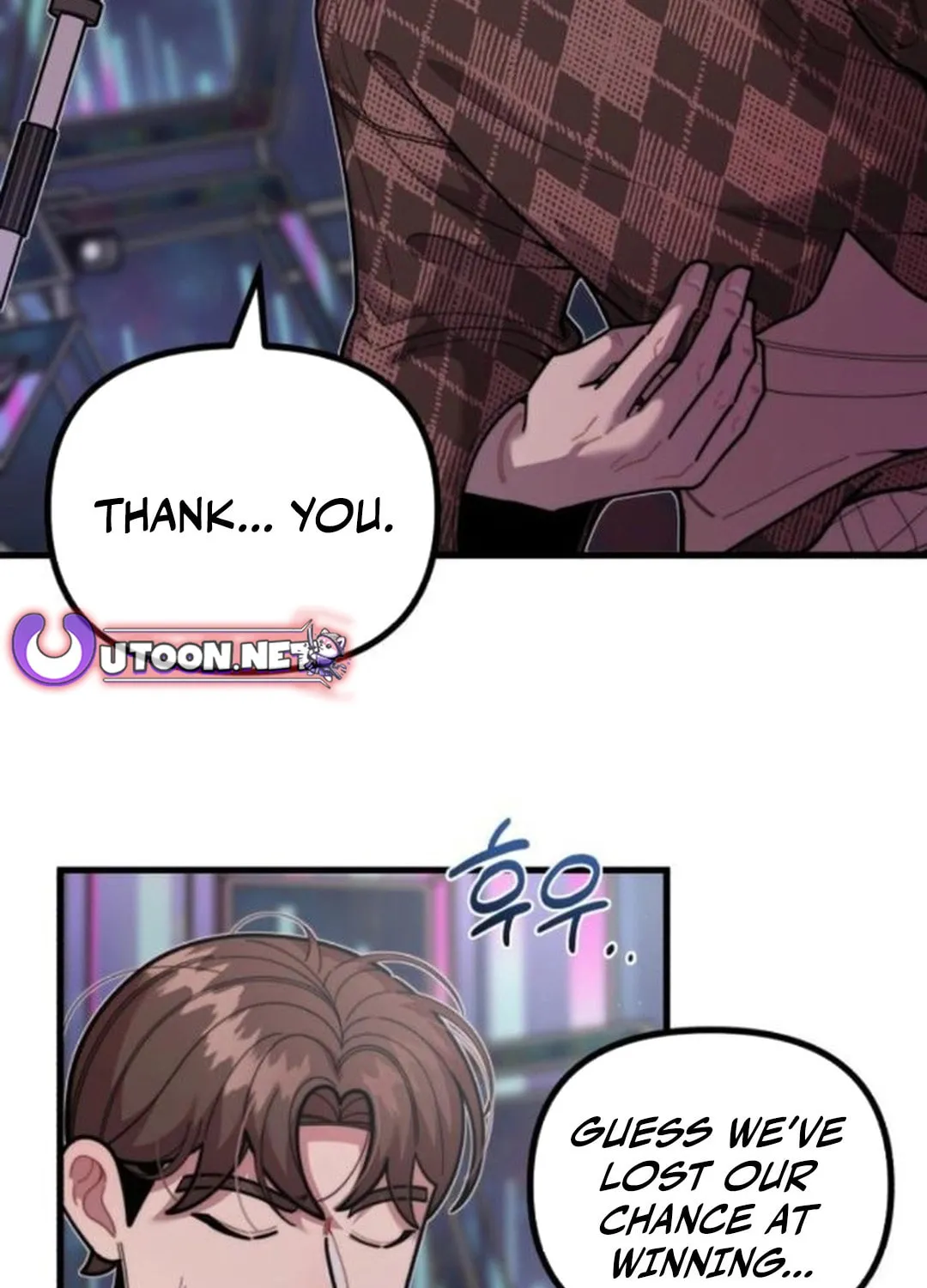 Musician Genius Who Lives Twice Chapter 54 page 30 - 