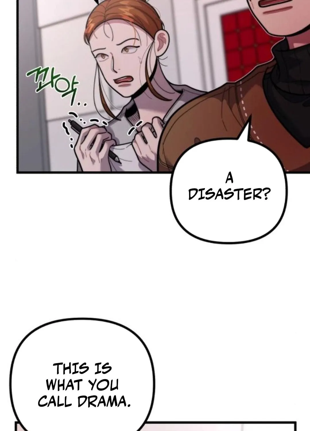 Musician Genius Who Lives Twice Chapter 54 page 32 - 