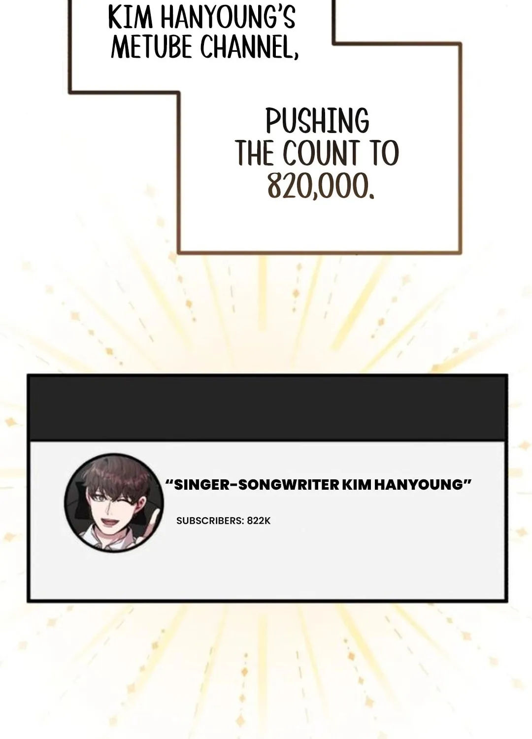 Musician Genius Who Lives Twice Chapter 54 page 45 - 
