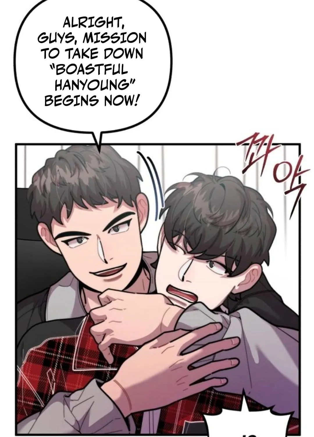 Musician Genius Who Lives Twice Chapter 54 page 52 - 