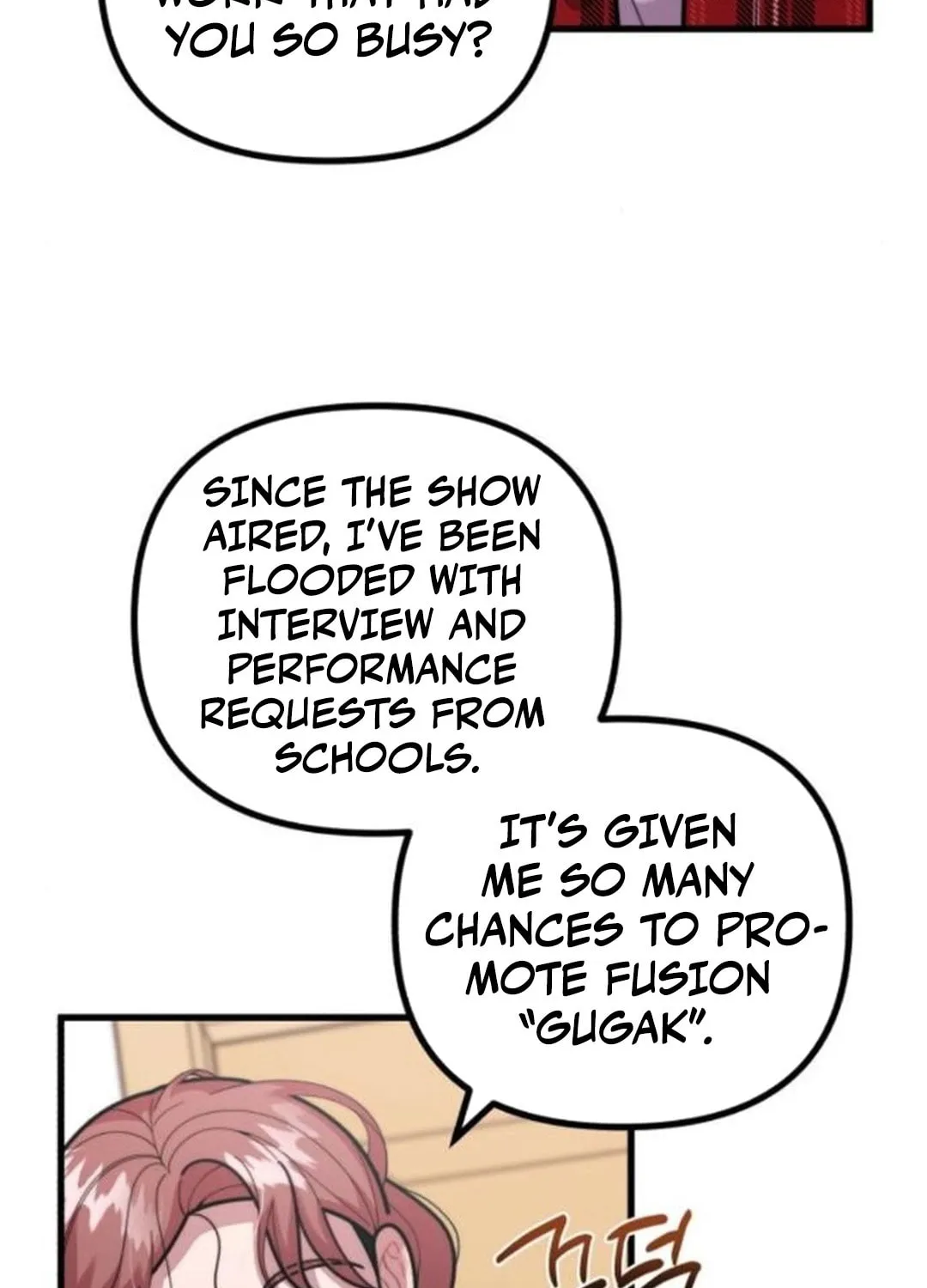 Musician Genius Who Lives Twice Chapter 54 page 63 - 