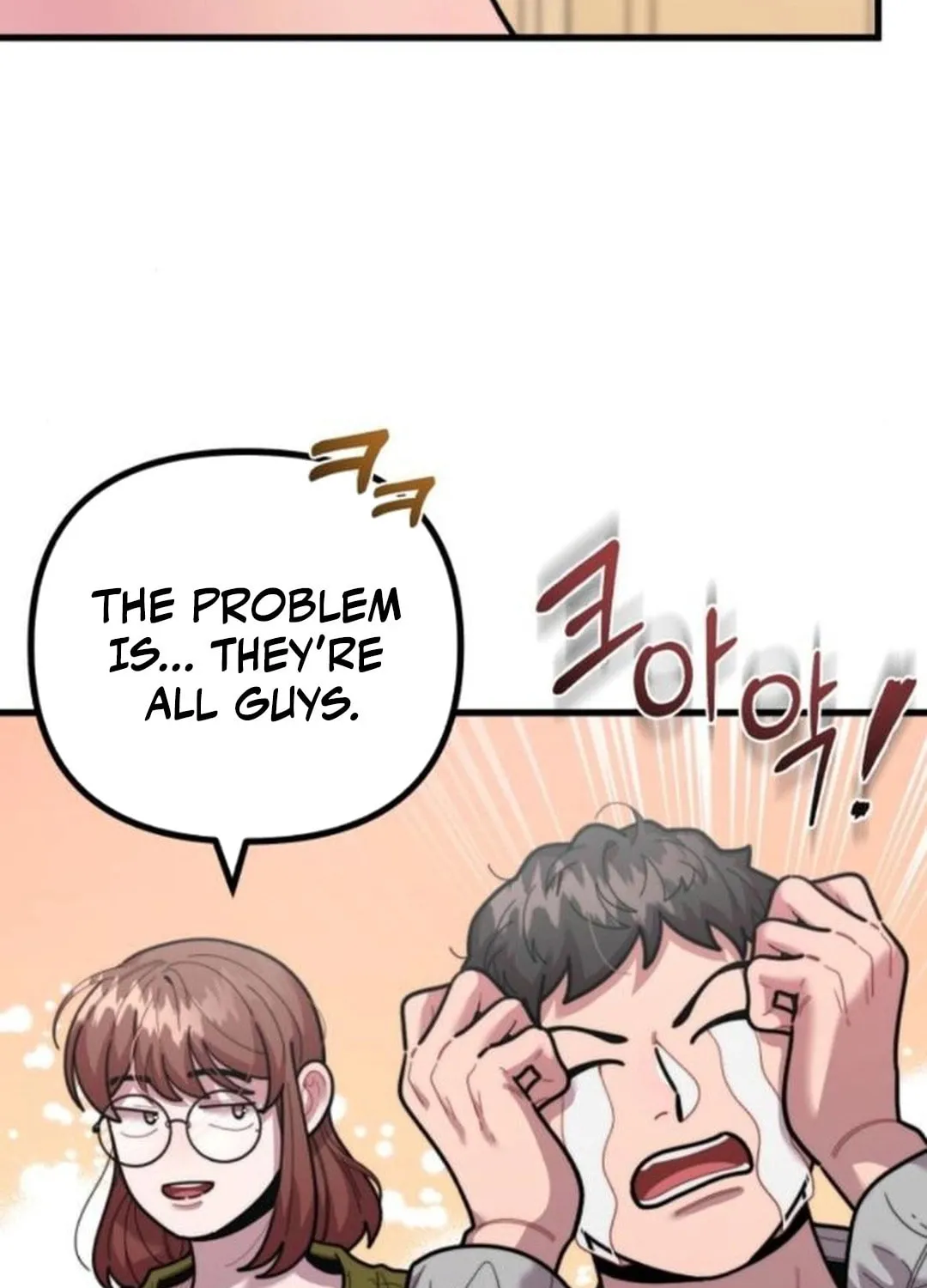 Musician Genius Who Lives Twice Chapter 54 page 66 - 
