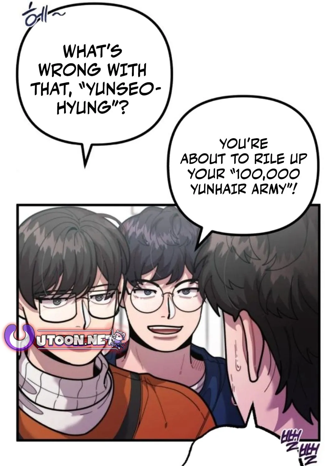 Musician Genius Who Lives Twice Chapter 54 page 68 - 