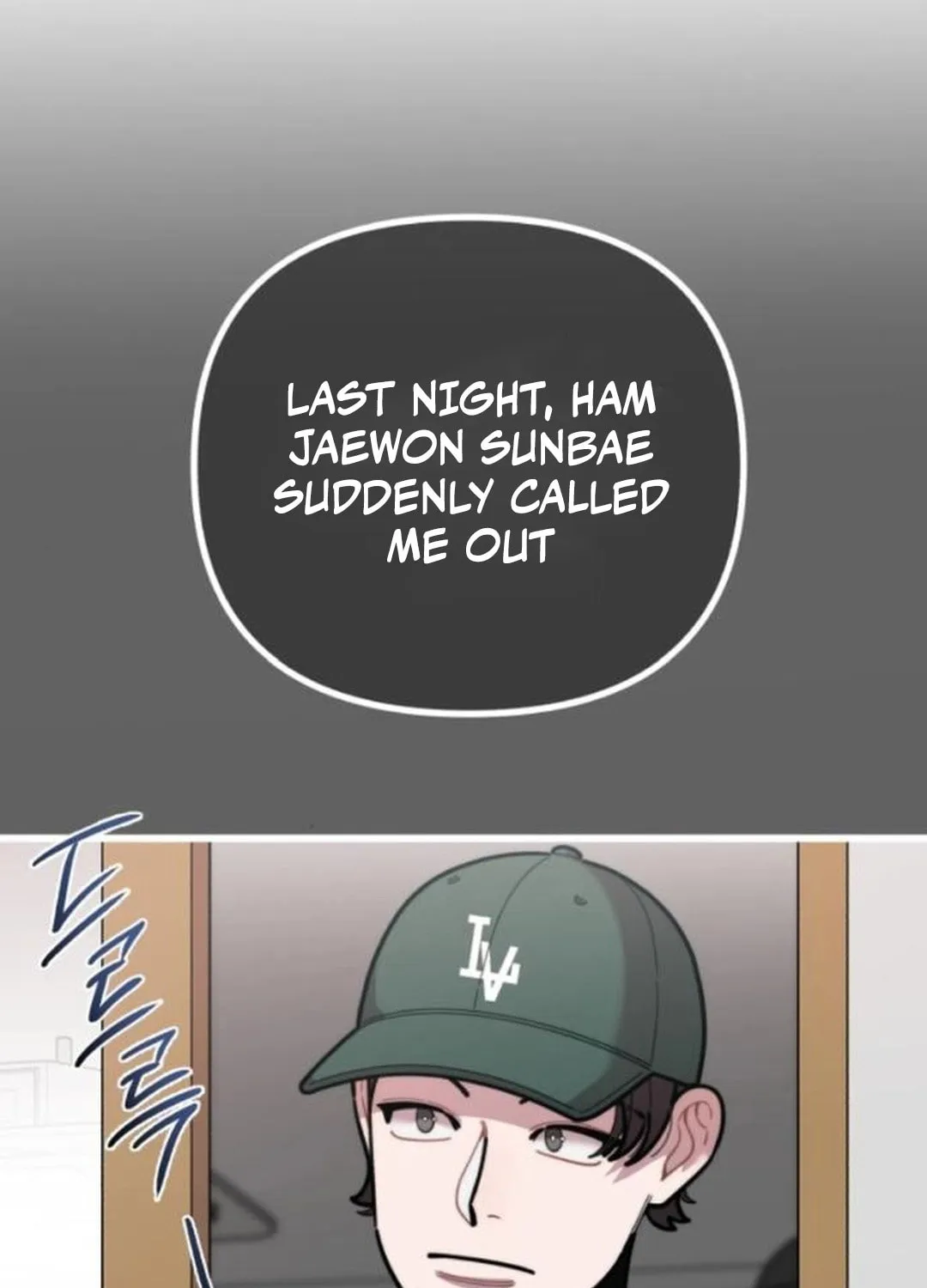 Musician Genius Who Lives Twice Chapter 54 page 72 - 