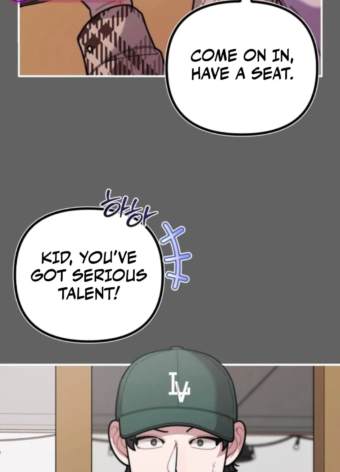 Musician Genius Who Lives Twice Chapter 54 page 75 - 