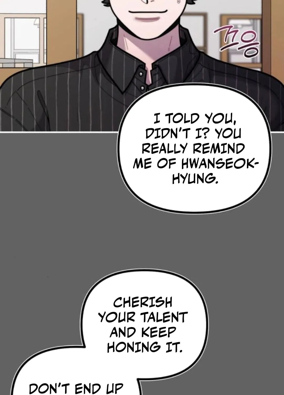Musician Genius Who Lives Twice Chapter 54 page 76 - 