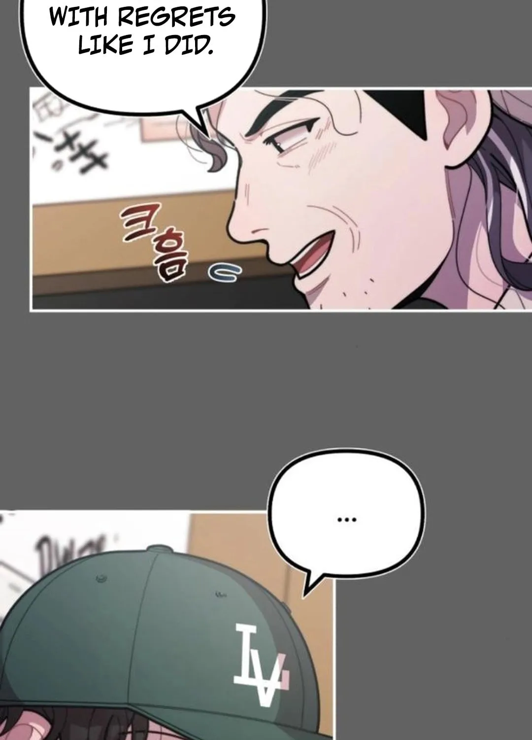 Musician Genius Who Lives Twice Chapter 54 page 77 - 