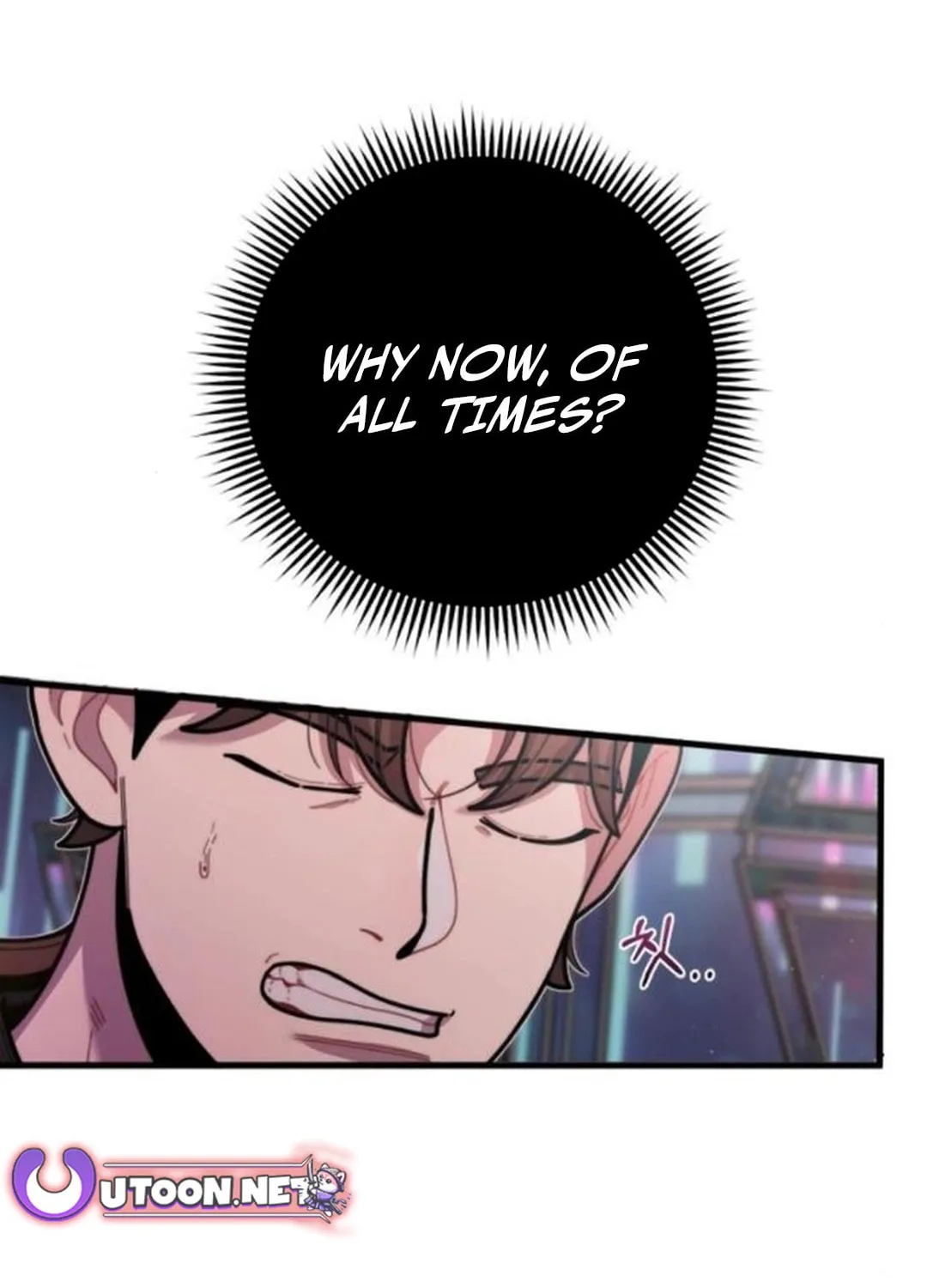 Musician Genius Who Lives Twice Chapter 54 page 9 - 