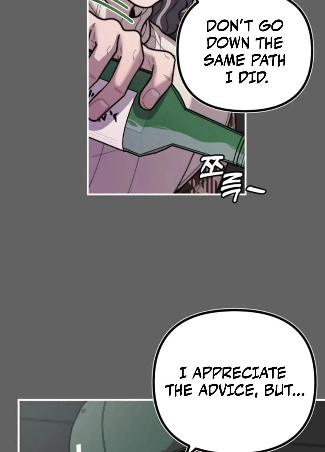 Musician Genius Who Lives Twice Chapter 54 page 83 - 