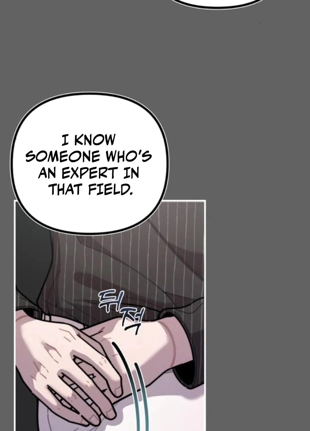 Musician Genius Who Lives Twice Chapter 54 page 86 - 