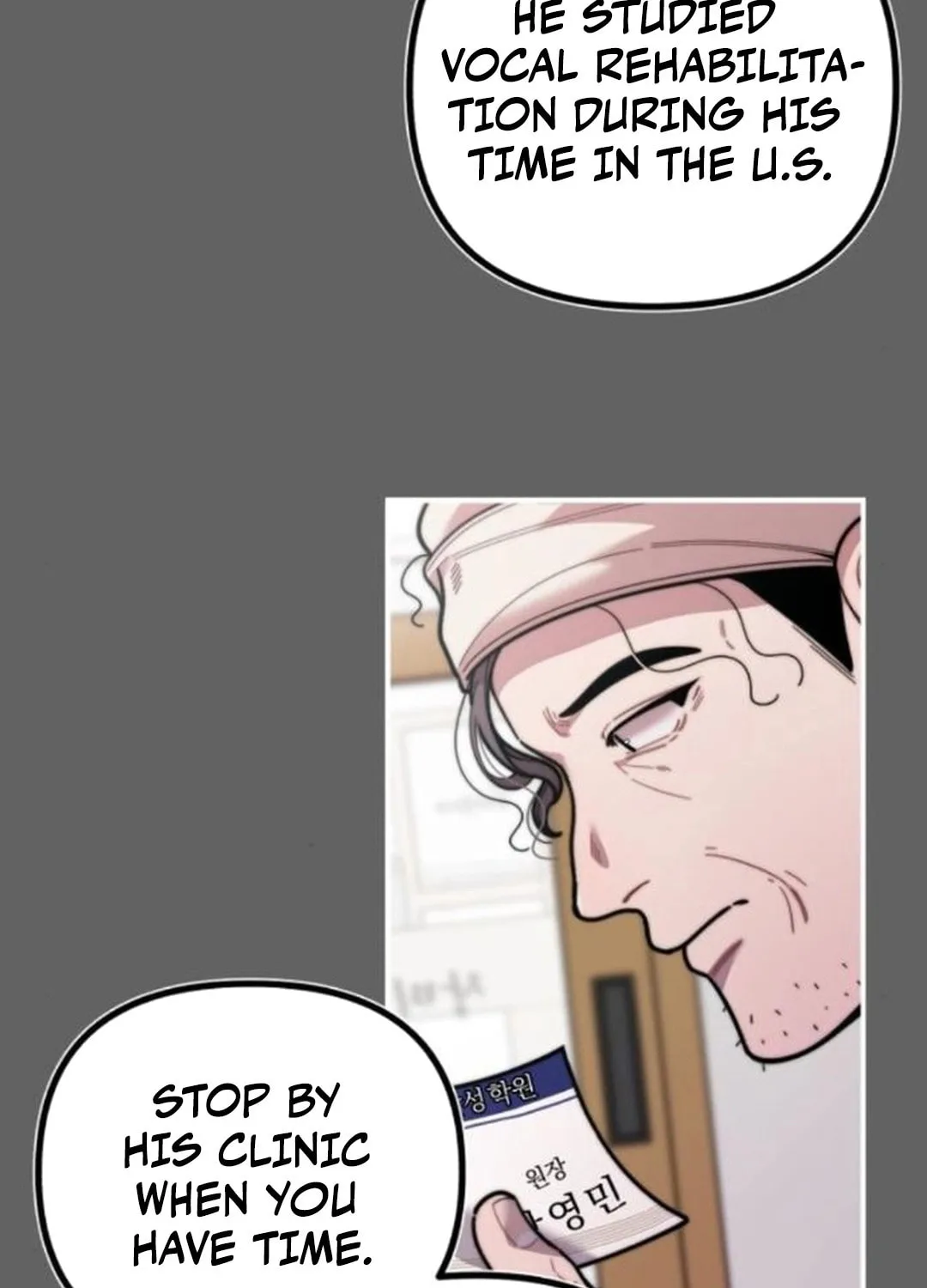 Musician Genius Who Lives Twice Chapter 54 page 90 - 