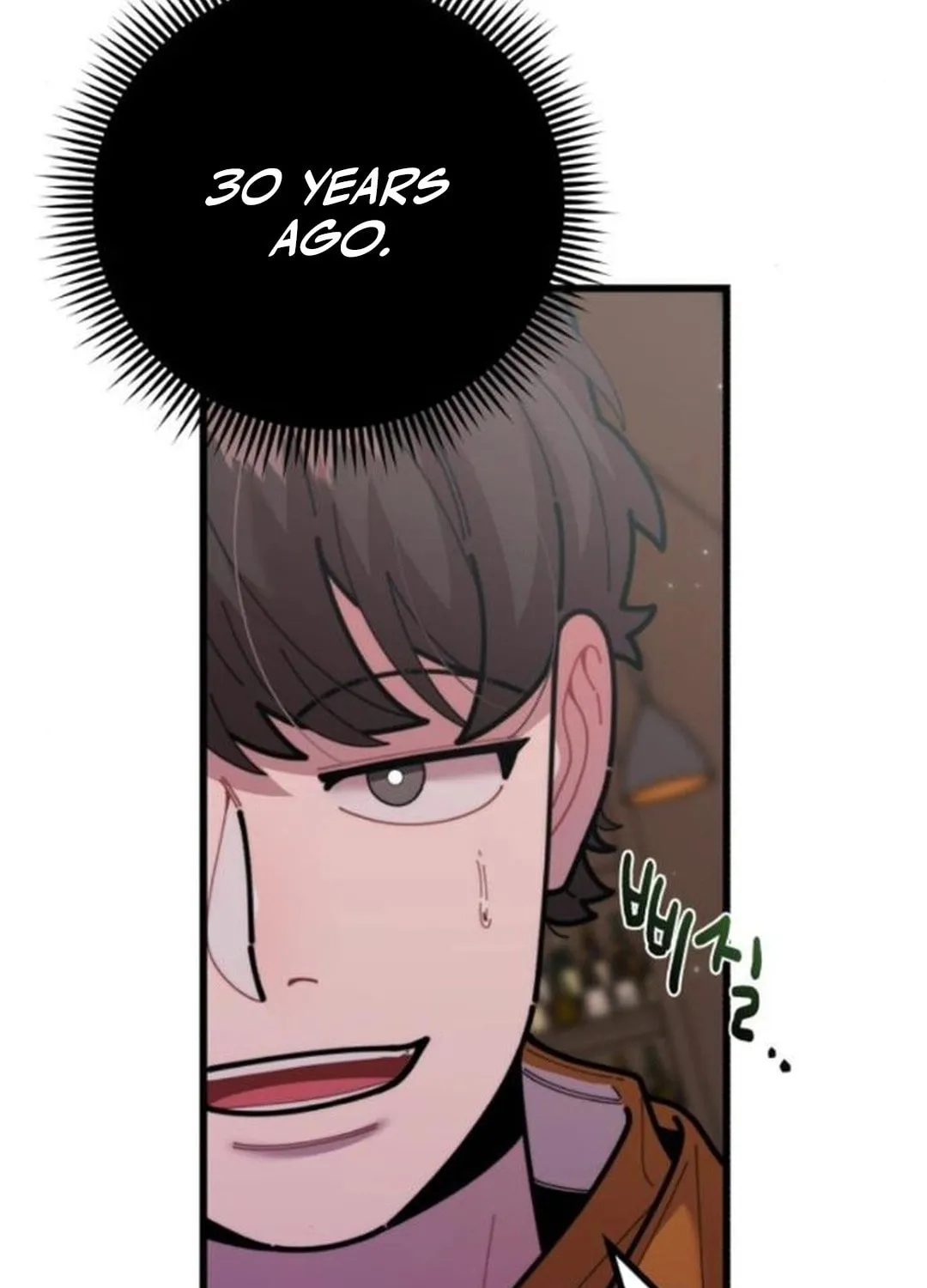 Musician Genius Who Lives Twice Chapter 55 page 107 - 
