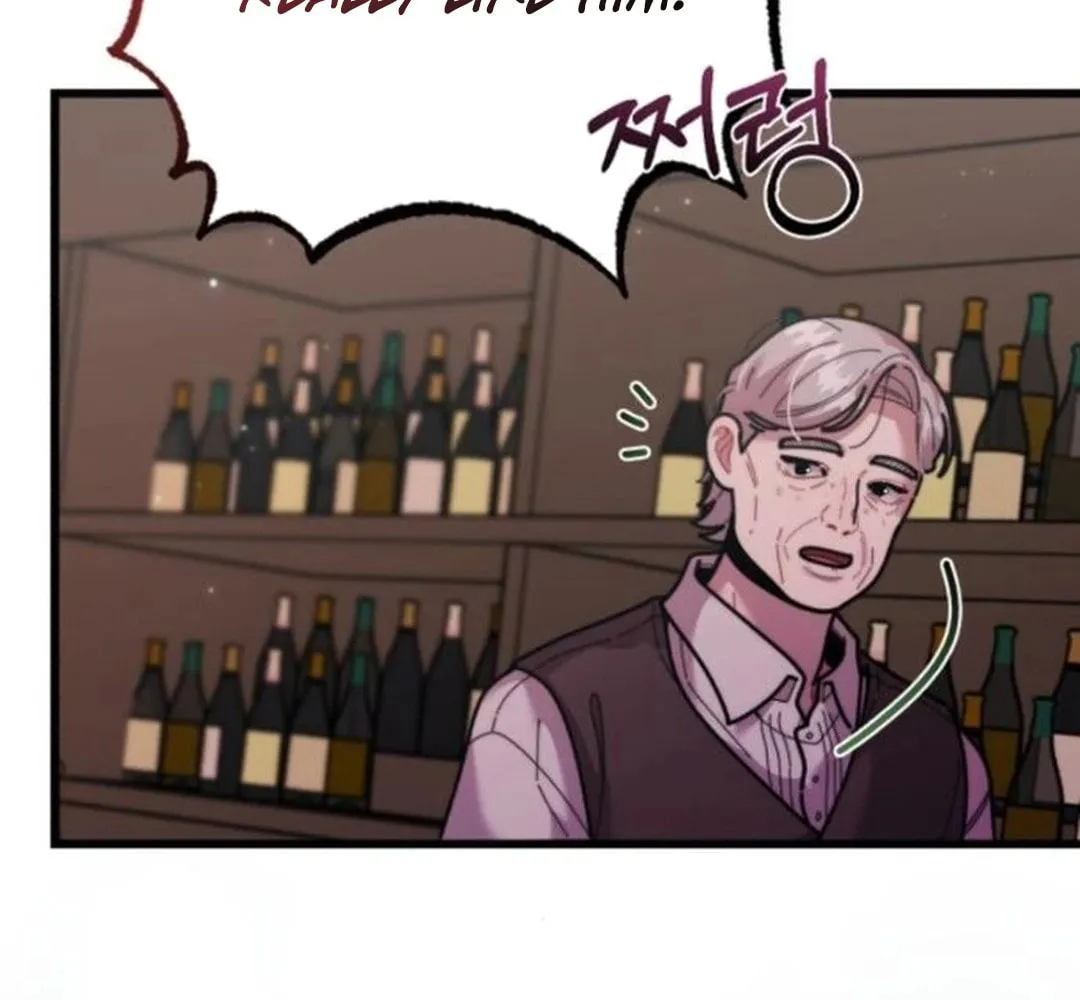 Musician Genius Who Lives Twice Chapter 55 page 109 - 