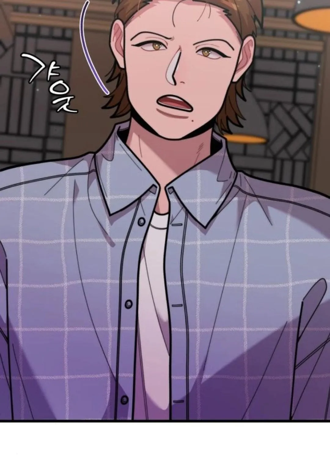 Musician Genius Who Lives Twice Chapter 55 page 114 - 