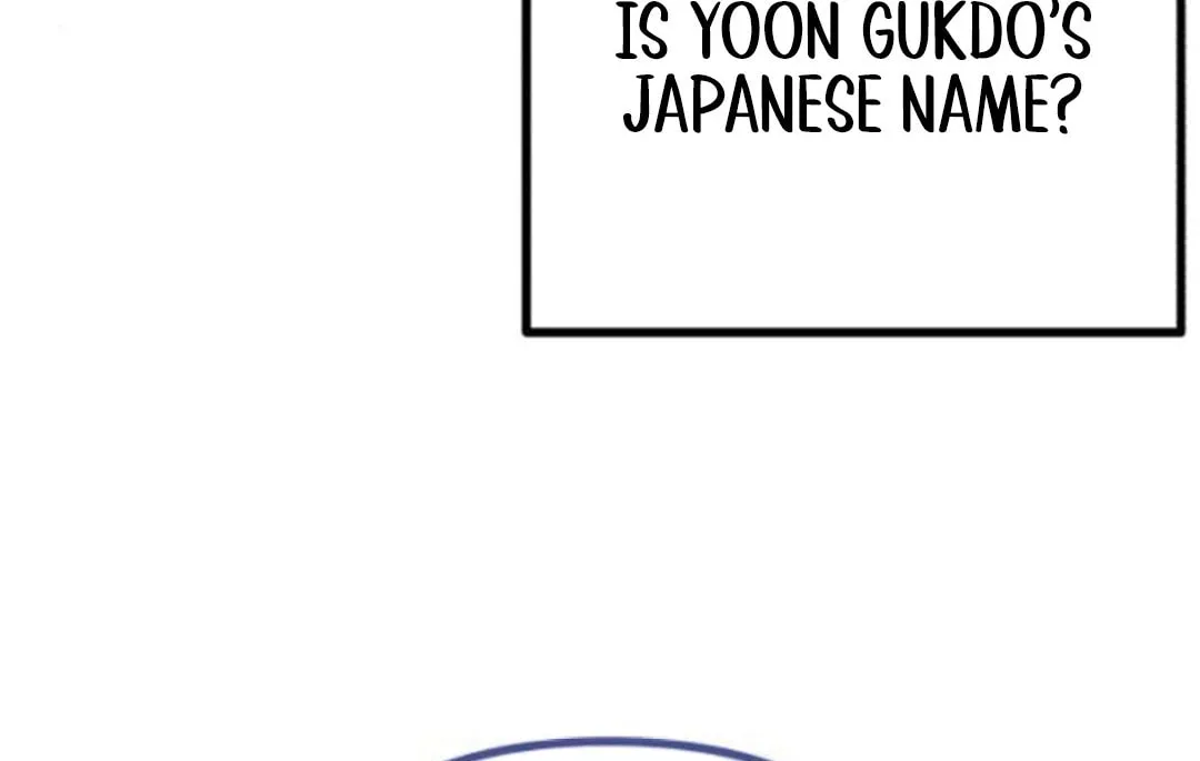 Musician Genius Who Lives Twice Chapter 55 page 116 - 
