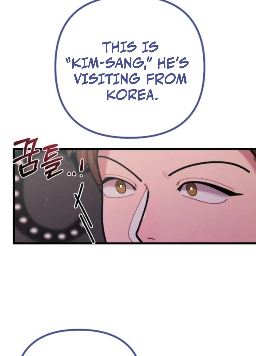 Musician Genius Who Lives Twice Chapter 55 page 117 - 
