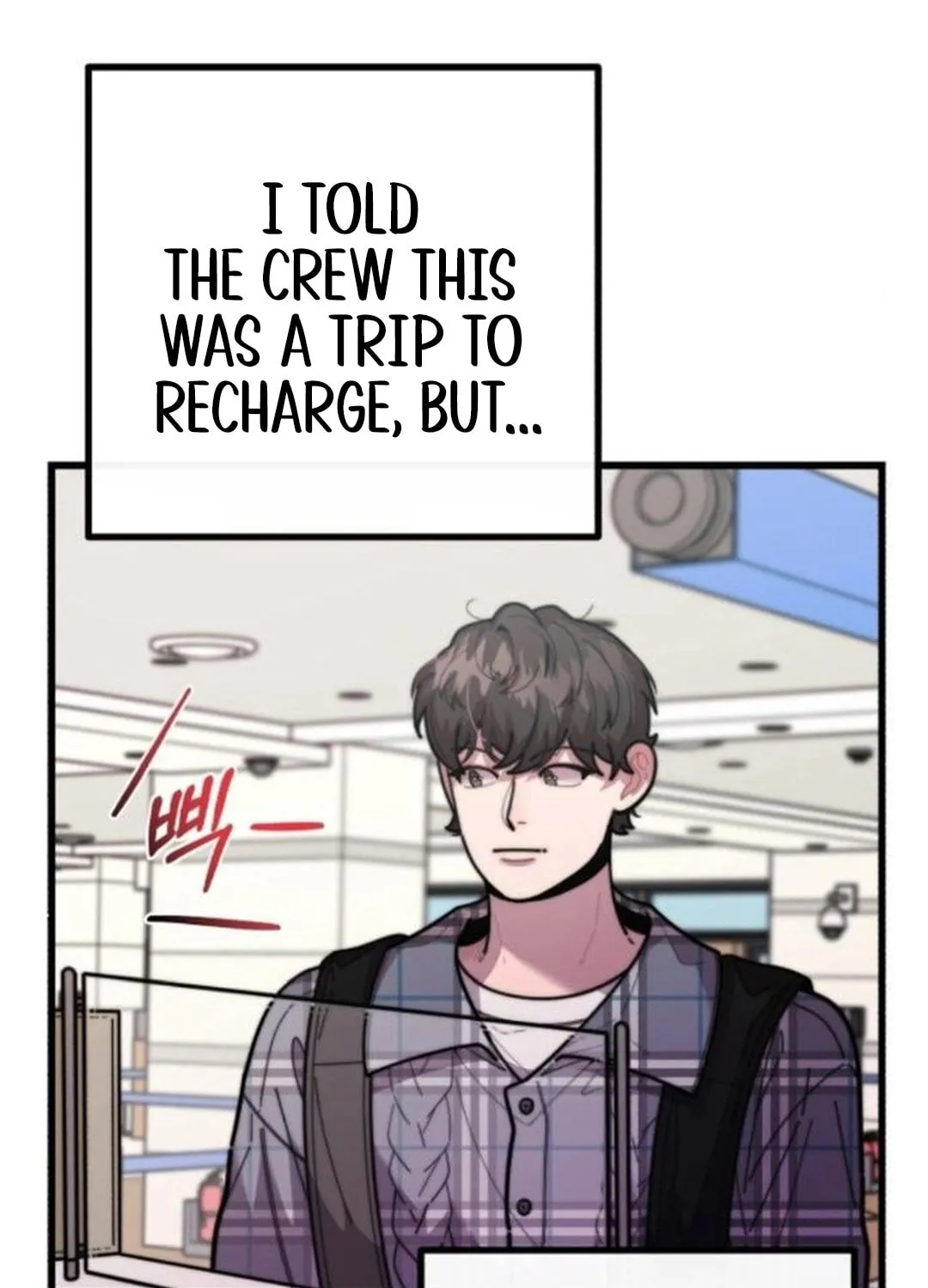 Musician Genius Who Lives Twice Chapter 55 page 18 - 