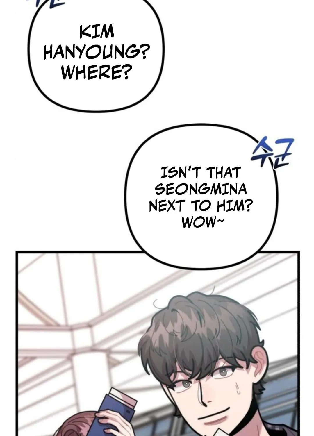 Musician Genius Who Lives Twice Chapter 55 page 23 - 