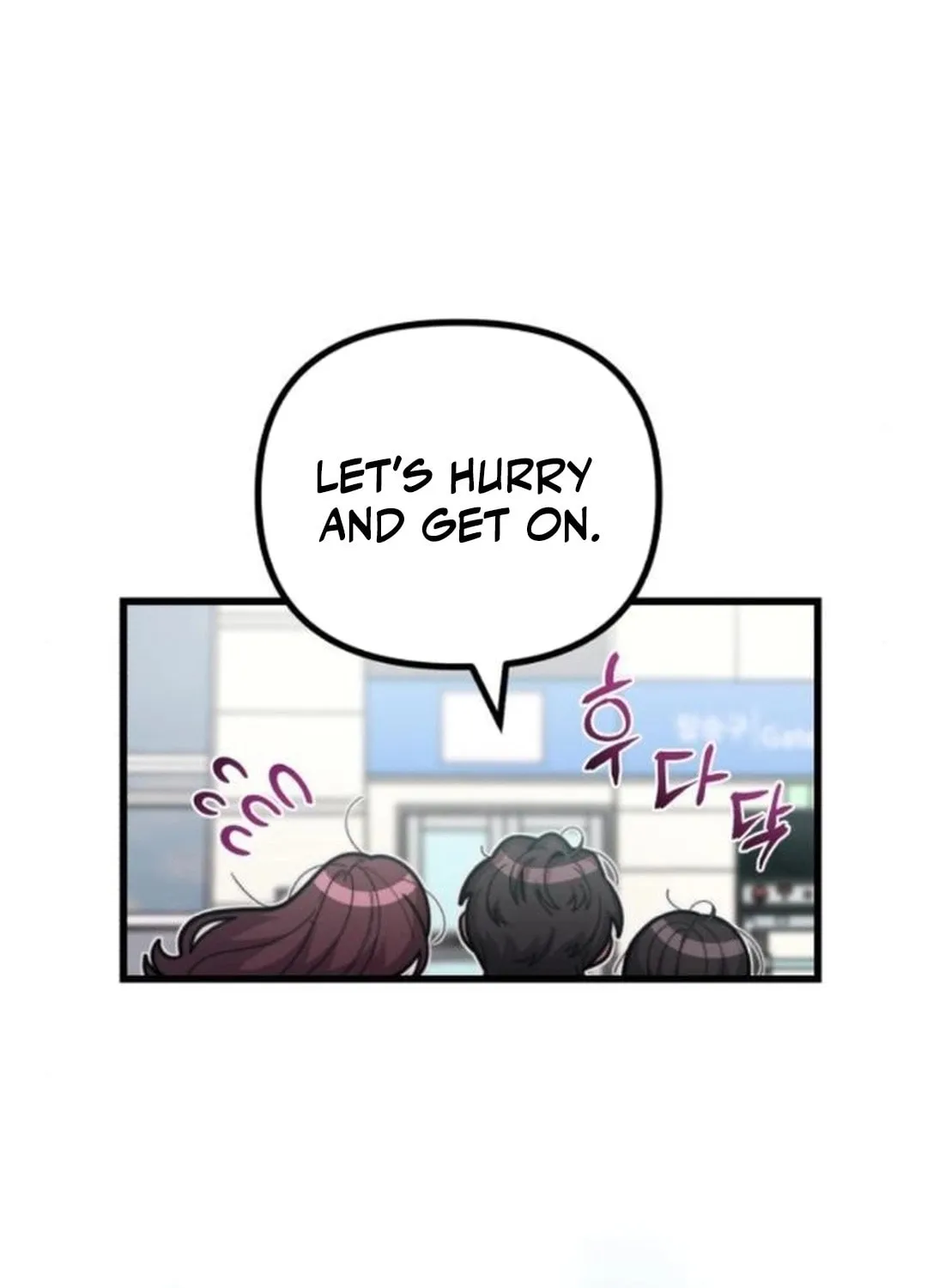 Musician Genius Who Lives Twice Chapter 55 page 25 - 