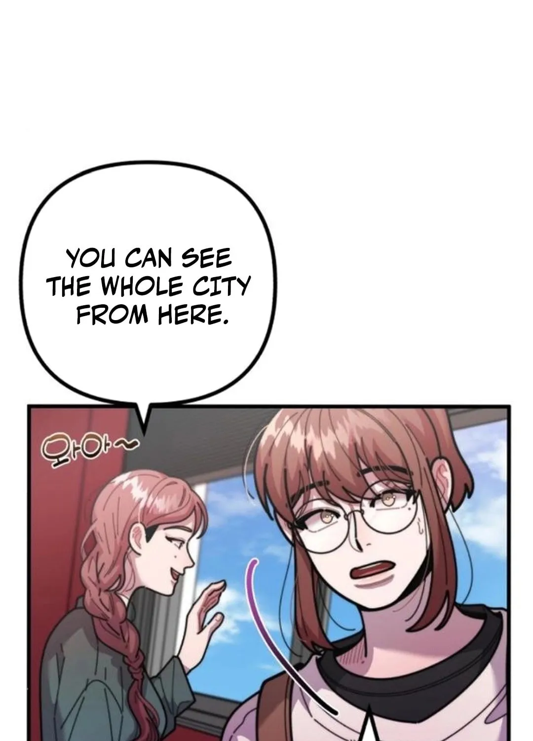 Musician Genius Who Lives Twice Chapter 55 page 31 - 