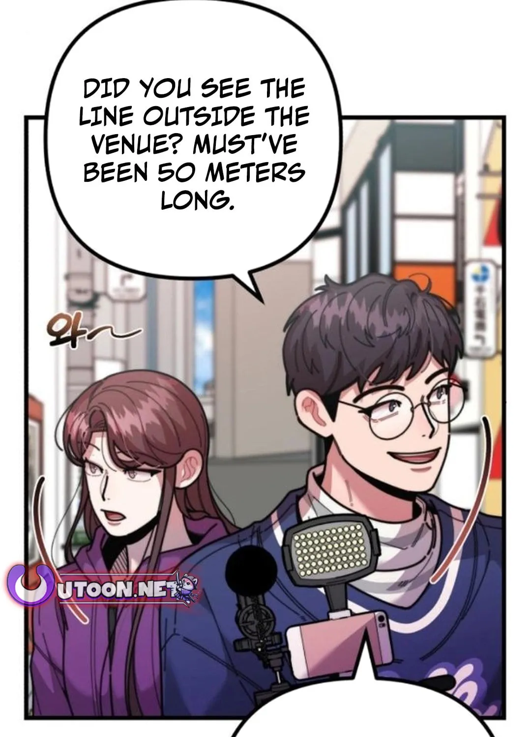 Musician Genius Who Lives Twice Chapter 55 page 42 - 