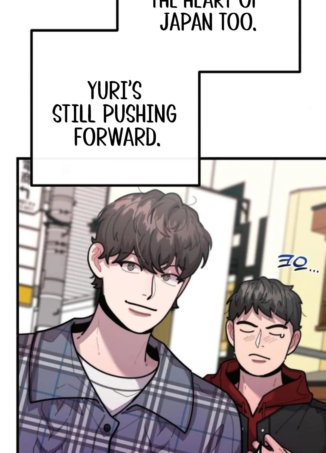 Musician Genius Who Lives Twice Chapter 55 page 53 - 