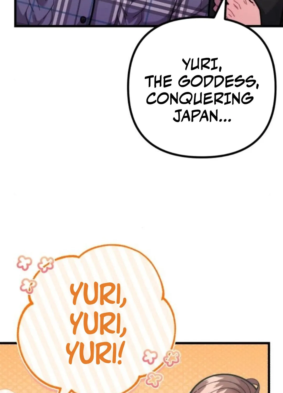Musician Genius Who Lives Twice Chapter 55 page 54 - 