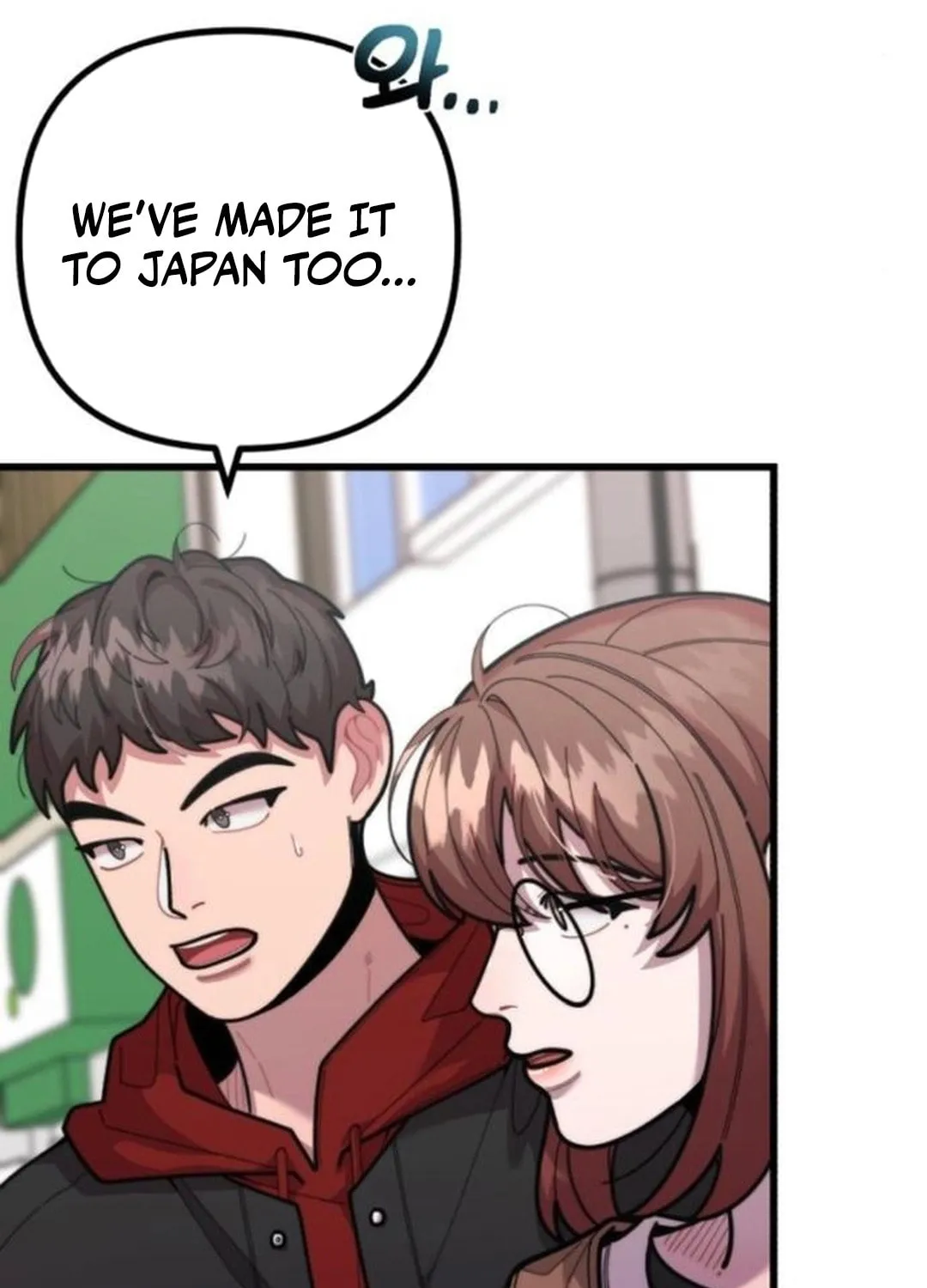 Musician Genius Who Lives Twice Chapter 55 page 60 - 