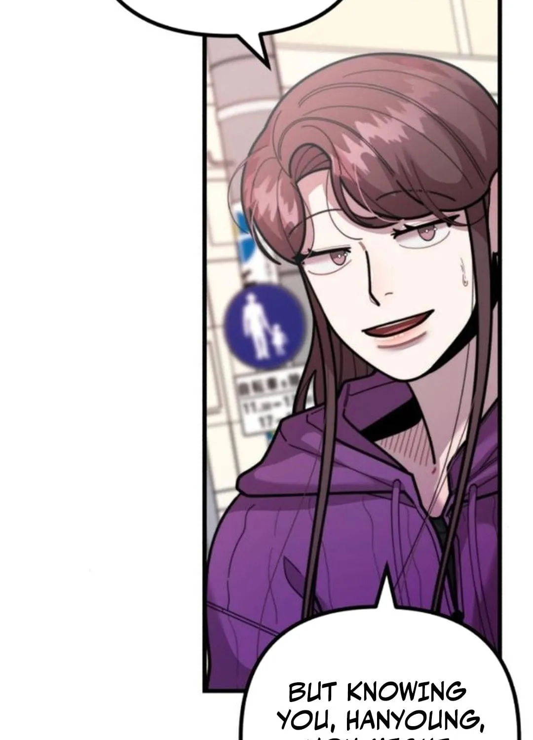 Musician Genius Who Lives Twice Chapter 55 page 64 - 