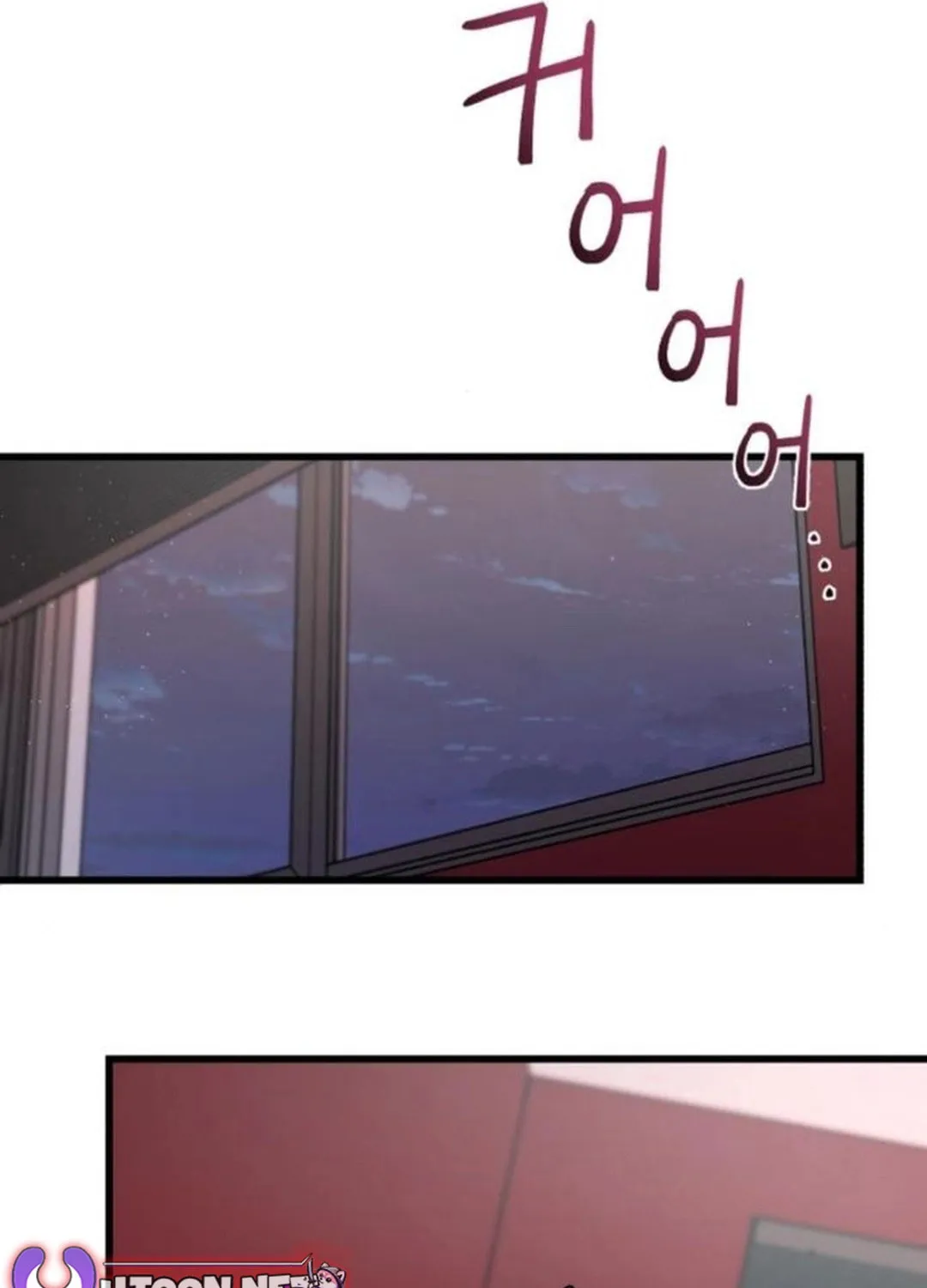 Musician Genius Who Lives Twice Chapter 55 page 69 - 